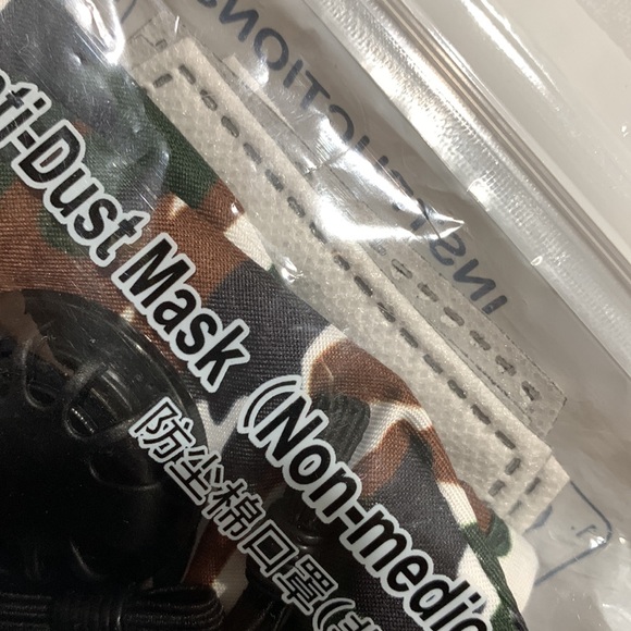 🆑🆑🆑Camo Face Mask - Picture 3 of 4